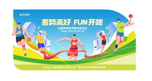 CBA常规赛第10轮：辽宁本钢队86：72胜长白山恩都里队