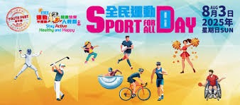 2020 年：大联盟官方宣布 2021 赛季将正式在全联盟推广“指定打击（DH）”制度