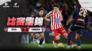 乒超联赛女团决赛：深圳大学3-1山东鲁能夺冠