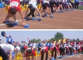 西甲：皇家社会力克塞尔塔