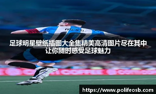 “LOL曝光长达14年的严重BUG”火了，兰博技能伤害丢失，外网炸锅