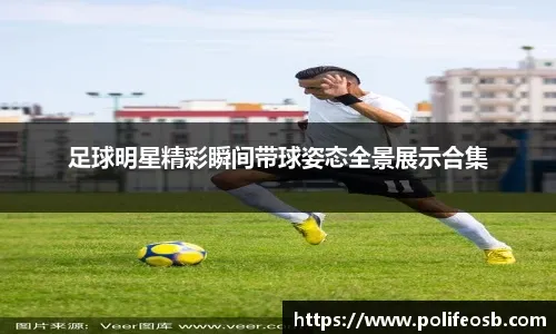 泰晤士：纽卡仍有意宽萨，希望今夏3000万镑说服利物浦放人