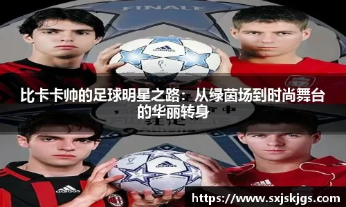 今天不是乐邦！41岁詹姆斯准三双定军心，湖人狂轰141分宣告回归