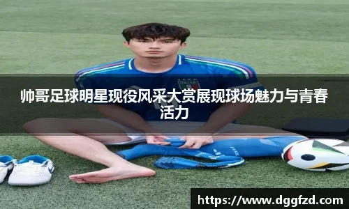 库里30岁后依旧巅峰状态：数据超越乔丹，近八场均破30分