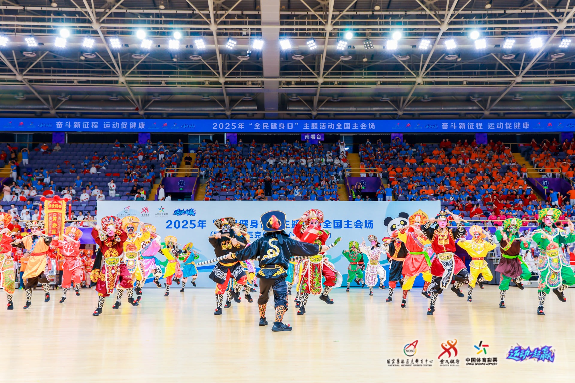 何塞普：意甲首秀让我倍感激动；希望能有好运继续留在榜首